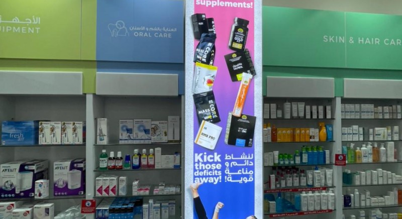 Avery Dennison - Translucent Printable Film